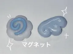 ☆なると はね マグネットセット☆