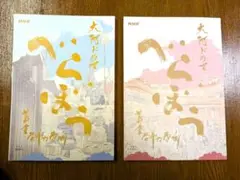 Item thumbnail for item 9abece62-157f-43b6-9ada-8f120eaa2ad7