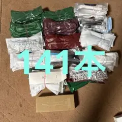 Item thumbnail for item 2a3c4210-6efb-46d1-b61e-ccec71ea8f4e