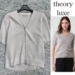 Item thumbnail for item e069f421-5bae-4d15-9dbd-16979d82f97f