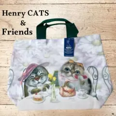 【新品・未使用】Henry CATS & Friends デイリー トートバッグ