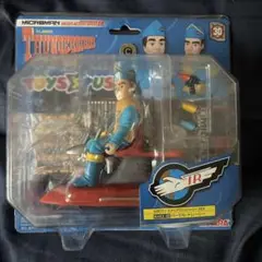 Item thumbnail for item 05e0b7e1-35ea-4c2d-a364-21319f46da8a