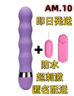 Item thumbnail for item efd5ffea-3edd-456a-9c0f-3448bca76d7e