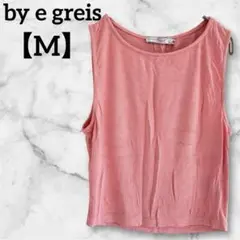 by e greis 【M】ピンク ノースリーブ Tシャツ シンプル