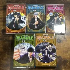 マッシュル　1-5巻　セット