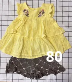 イエロー刺繍フレアトップスとショートパンツセット　80