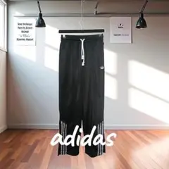 『美品』adidas ストライプ装飾 黒パンツ