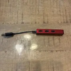 エレコム　赤い3ポートUSBハブ