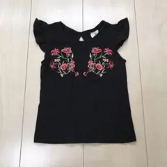 Item thumbnail for item a4e9cbbe-dfbb-4372-92ea-228d9f02fb63