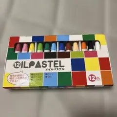 Item thumbnail for item 096d48b2-c008-4c01-b693-19b3c7811d5d