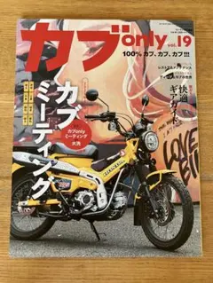 Item thumbnail for item 2d7e0ea6-839c-4e22-9b98-2d57fe6dfef7