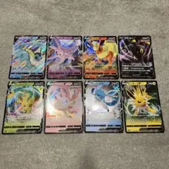 ポケモンカード　ブイズ　V