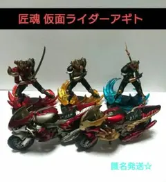 Item thumbnail for item c1c8254e-580c-4e74-a8ca-5a7347346929