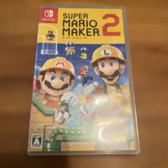スーパーマリオメーカー2