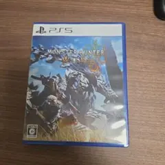 モンスターハンターワイルズ　PS5