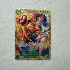 ONE PIECE カードゲーム モンキー・D・ルフィ