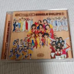 Berryz工房/Berryz工房シングルVクリップス(1)