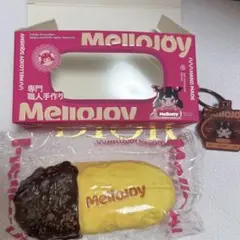 mellojoy ビスケット