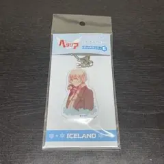 ヘタリア AXIS POWERS アイスランド アクリルキーホルダー