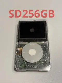 綺麗なiPod classic 第5世代30GBから256GBにSD化スケルトン
