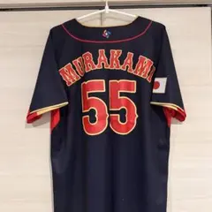 【WBC公式】村上宗隆 レプリカユニフォーム #55 タグ付き未着用