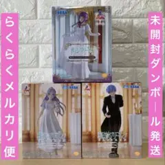 Item thumbnail for item 5bfbbe9e-e351-494e-89e3-caf71851e523