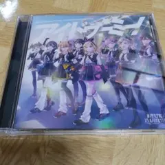 アイドゥーミー!　蓮ノ空女学院スクールアイドルクラブ　CD