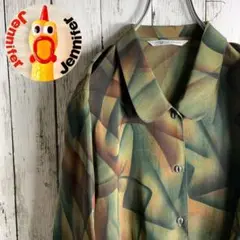 Item thumbnail for item b93500d4-fae9-4ea9-a4f0-4c6c49a6f51d