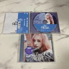 IVE BeAlright CD リズセット