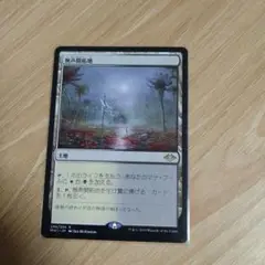 Item thumbnail for item d50a434f-0fc5-4f70-b97a-c127a586cd6b