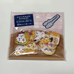 Item thumbnail for item aa83b9d3-a80f-41ed-b306-43941fe09615