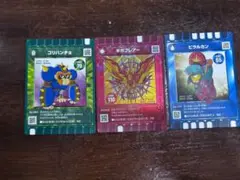 カード迷路　ぐるり森大冒険 002 ギガフレアー等