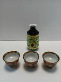 大日本永楽造 黄交趾 酒器揃　徳利　お猪口セット 大日本永楽造 黄交趾 酒器揃徳利お猪口セット