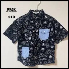 Item thumbnail for item 4cd59d54-8942-4e7b-bf89-ed51860dc389