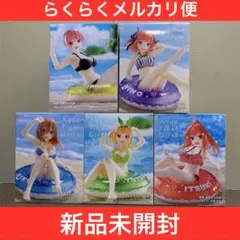 Item thumbnail for item ad601c10-a8ca-4943-b83e-4bba1b243787