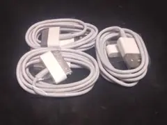 旧型 iPhone / iPad / iPod 対応 Dock充電ケーブル