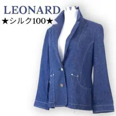レオナール、シルクソフトジャケット、サイズ13AR号。LEONARD