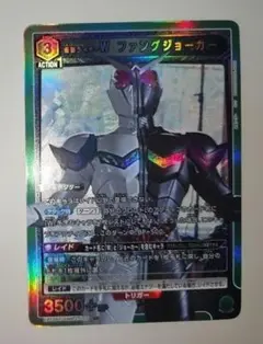 Item thumbnail for item 8c27cb20-4a08-4321-9478-d90a4bd544a6