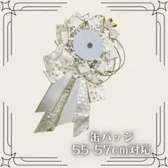 Item thumbnail for item 205a4012-3275-4f0c-a743-3b00d10c6e71