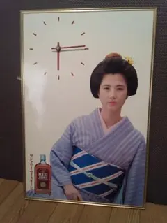サントリーウィスキー　パネル時計　大原麗子 　週末5500円
