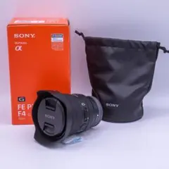 Item thumbnail for item 6f6aeed4-b91d-4733-a69f-a4546f3d9add