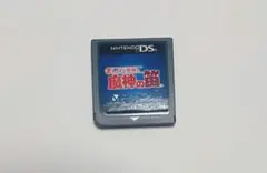 レイトン教授と魔神の笛 DS