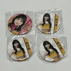 みづき 若鷹ガチャ まとめ