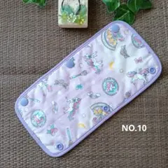 水筒肩紐カバー【10】ユニコーン柄ハンドメイド