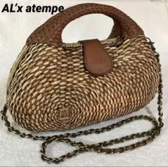 【美品✨】アテンペ　a+p かごバッグ　編み込み　atempe オシャレ 美品✨】アテンペ a+p かごバッグ 編み込み atempe オシャレ