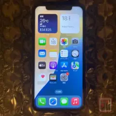 iPhoneXS スペースグレー 256GB｜ClioMobile