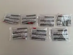 Item thumbnail for item a1d9bd52-ecd2-41a6-af3b-2bfbc1aee8ea