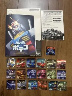 ガンダムポテコ　特製シールファイル　アタリシール+シール18枚セット