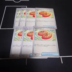 なかよしポフィン 7枚セット