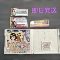 ドリームガール プルミエ ニンテンドー3DS ソフト 限定アイテム3つ付き